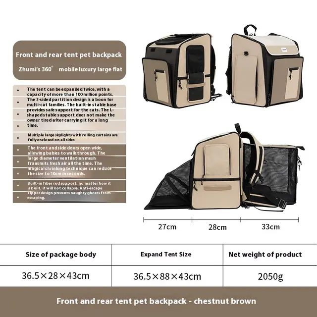Pet Cat And Dog Tent Large Capacity Portable Breathable Backpack Cat Bag Chestnut Brown - Shop at LoveMi