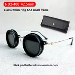 H42.5Mm Small Frame Black Gold