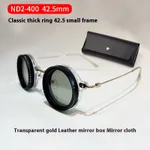 H42.5Mm Transparent Gold
