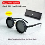 H49Mm Thick Frame Black