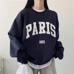 Dark Blue Velvet