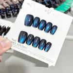 Tm023 Blue Tears Xs