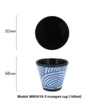 Mn50103 Glass Cup