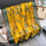Bamboo Presages Safety
