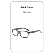 Black Frame