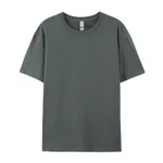 Dark Night Gray