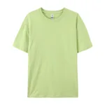 Matcha Green