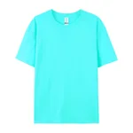 Brilliant Blue