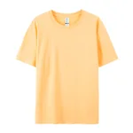 Sunrise Orange