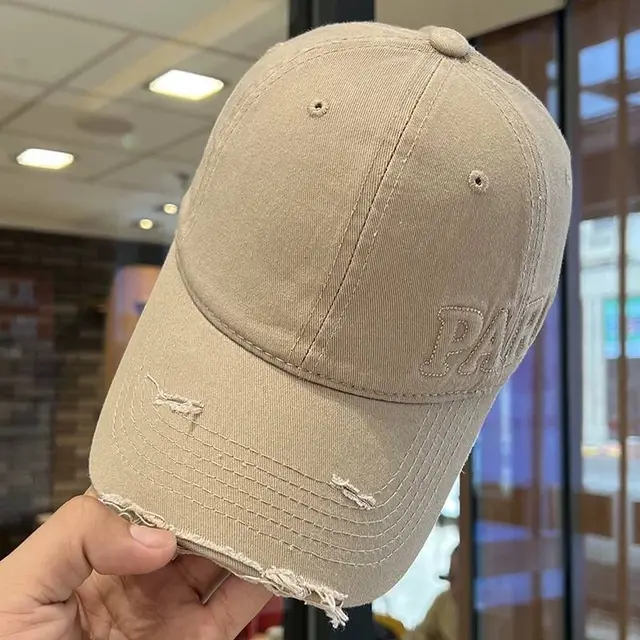 Washed Denim With Hole Baseball Cap Female Peaked Cap Beige - Shop at LoveMi