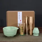 Set10 4Pc