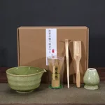 Set12 4Pc