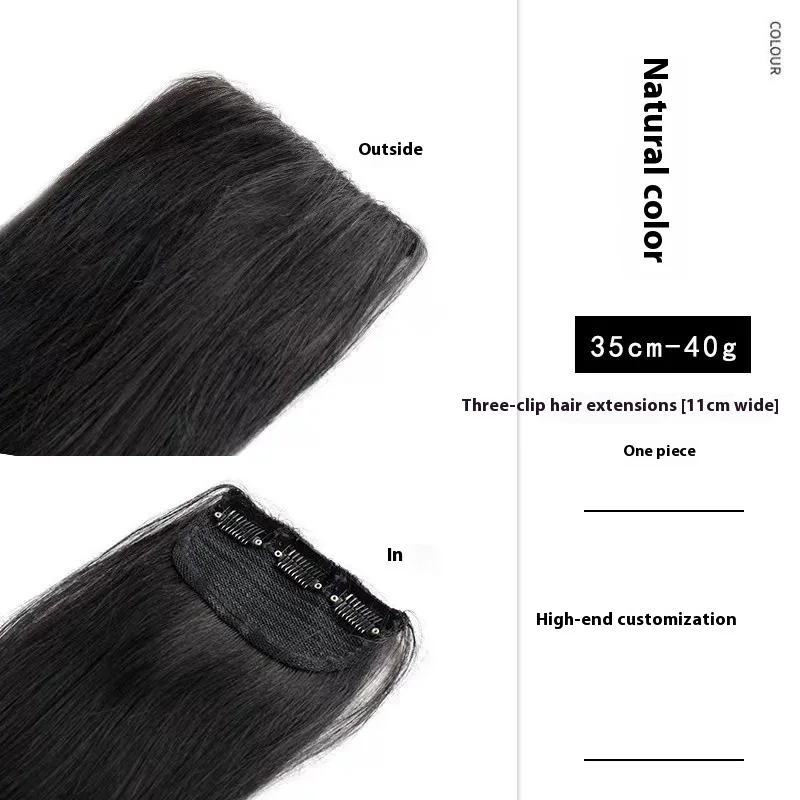 Handmade Natural Edging Straight Hair Multi piece Wig 35Cm Three Cards - Shop at LoveMi
