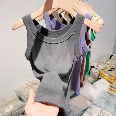 Solid Color Camisole Women's Thin Base Smoky Gray - Shop at LoveMi