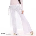 Highlight Tassels Waist Chain Practice Clothes Hip Scarf - White