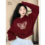 Golden Butterfly Baby Fleece