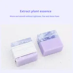100G Lavender