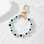 White Flat Beads