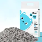 Activated Carbon 2Kg