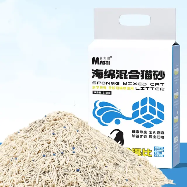 Plant Tofu Cat Litter 6L Probiotics Deodorant Sand Sponge Mixed Sand 2.5Kg - Shop at LoveMi