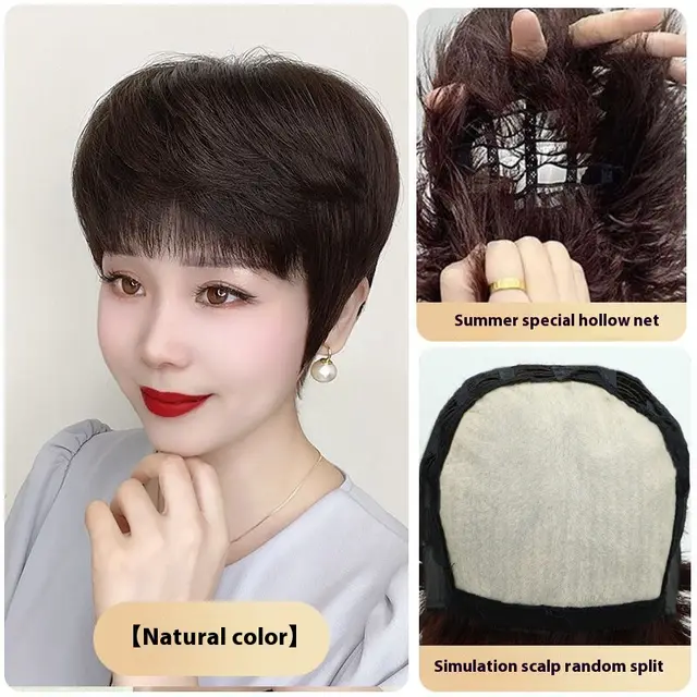 Short Hair Texture Wig Head Cover Human Hair Natural Color - Shop at LoveMi