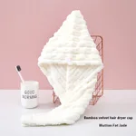 Bamboo Cashmere White Jade