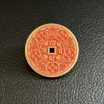 Brass Cinnabar