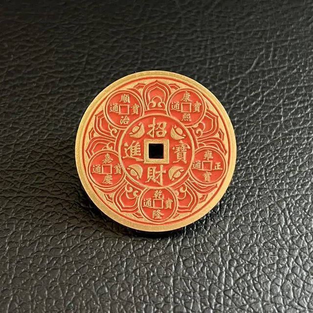 Cinnabar Brass Amass Fortunes Keychain Money Ornaments Brass Cinnabar - Shop at LoveMi