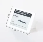 3.7Inch Black And White