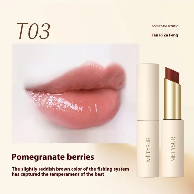 Metysur Casual Moisturizing Temperature Change Lipstick T03 Berry Pomegranate - Shop at LoveMi