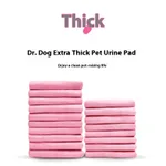 Urinal Pad For Pet Thick Protection Mat Water Leak-proof Deodorant - Thickened 4560 Pink 50 Pieces