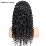 5X5Closurewig