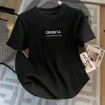 Black Orien White