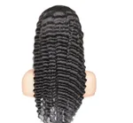 Deepwave