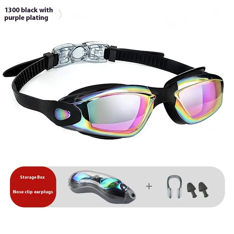 HD Waterproof Anti-fog Electroplating Goggles - 1300 Black Purple Plated - View 1