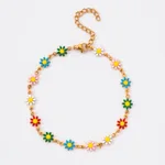 Flower 1