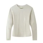 Milky White Sweater
