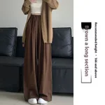 Brown Lengthened