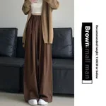 High Waist Drooping Casual Straight-leg Idle Style Mopping Yamamoto Pants - Brown Slightly Short