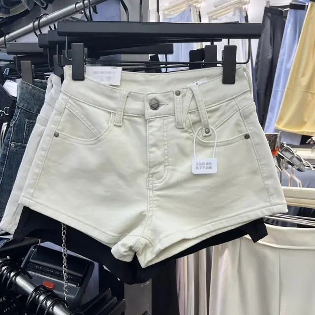 Brushed White High Waist Slim Fit Small Denim Shorts Beige - Shop at LoveMi