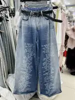Blue Without Belt