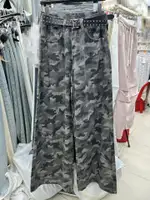 Camouflage No Belt