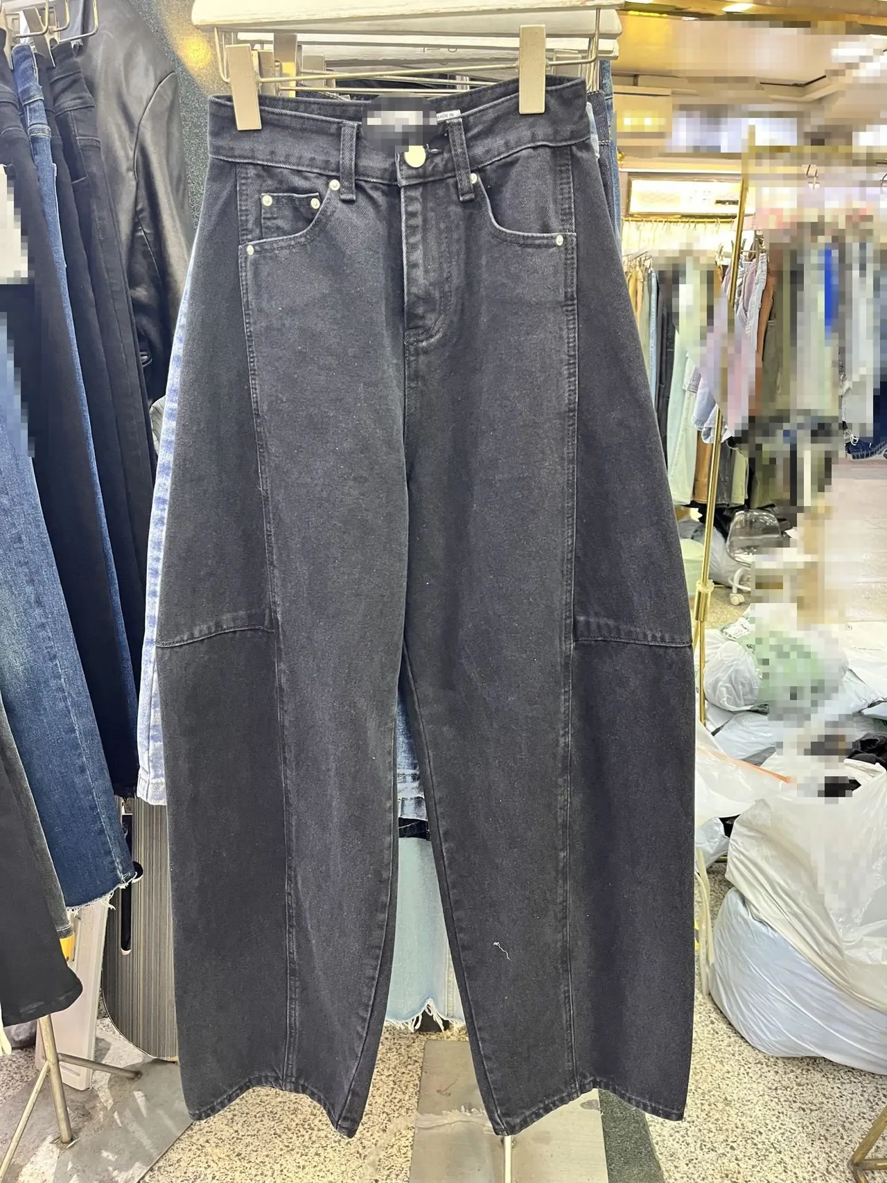 Loose Jeans Washed Banana Korean Style Baggy Pants Casual - Black