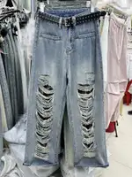 Blue Without Belt