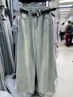 Light Blue Without Belt