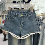 Dark Blue No Belt