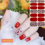 Ymx696