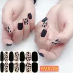 Ymx708