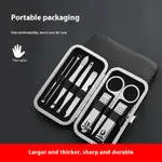 Black 8 Piece Set