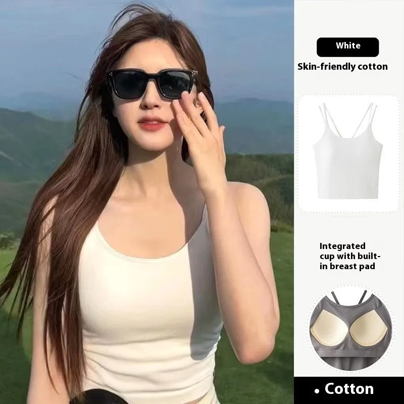 Fixed Cup Sleeveless Casual Bottoming Top - White